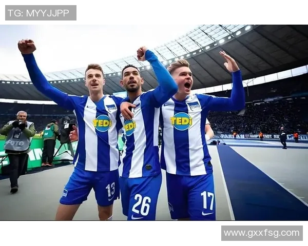 柏林赫塔力克沙尔克04，豪取三分！