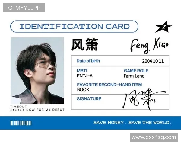 深度对话李军谈DOTA2人生历程与电竞梦想追求 深度对话李军谈DOTA2人生历程与电竞梦想追求