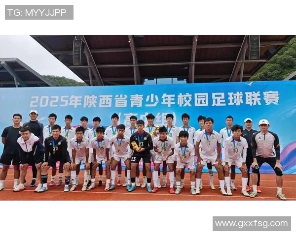 西安足球队荣登足球节奏排行榜第四名展现强劲实力 西安足球队荣登足球节奏排行榜第四名展现强劲实力