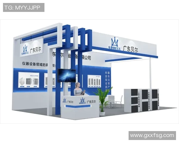 贝尔传媒公司即将进军全球市场,推出全新产品线 贝尔传媒公司即将进军全球市场,推出全新产品线