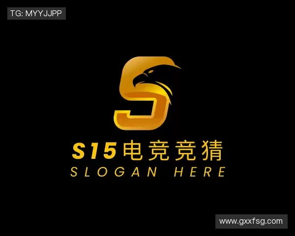 发现S15电竞竞猜